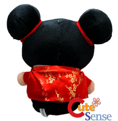 pucca plush