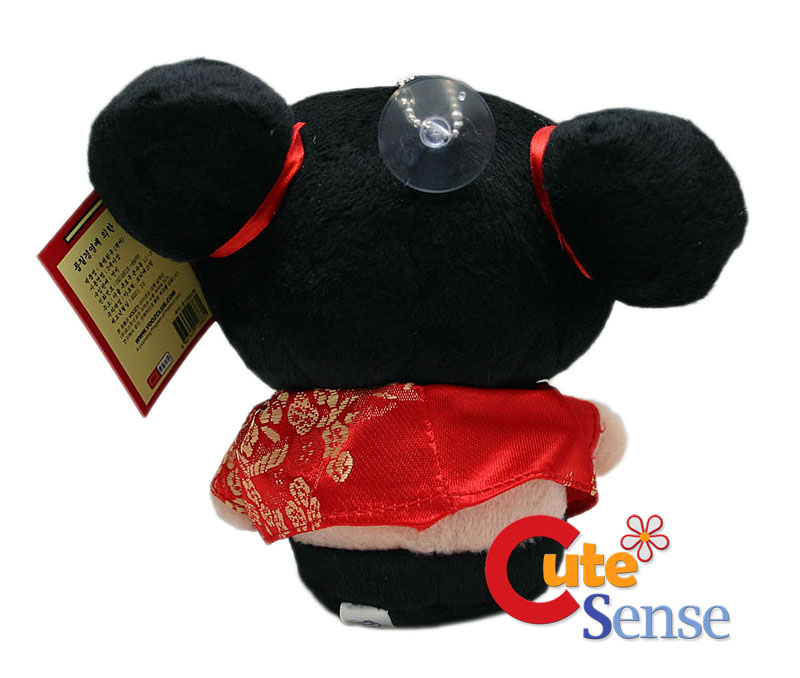 pucca plush