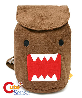 Brown+domo+backpack