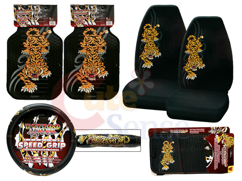 Tiger Tatto 6pc Car Seat Cover Full Set at Cutesensecom