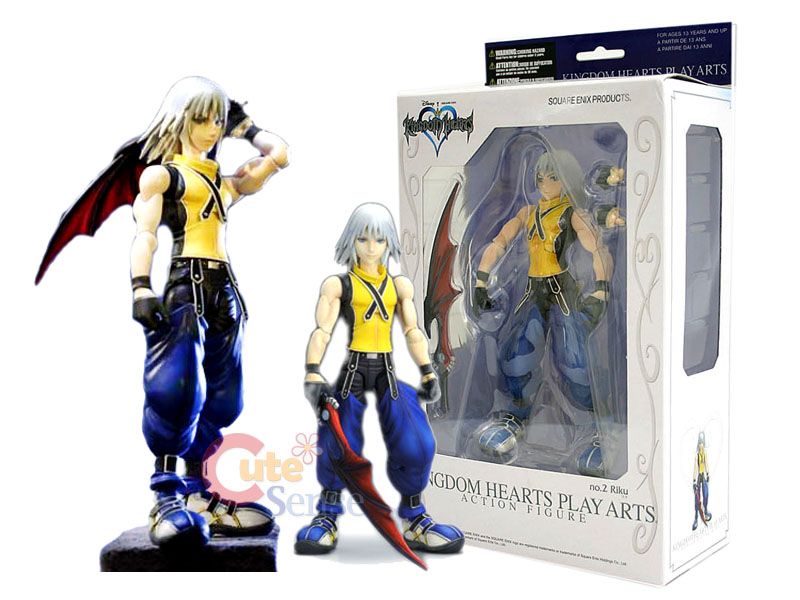 Riku Action Figure