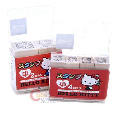 Sanrio Hello Kitty Rubber Stamps Set