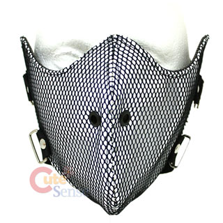 Punky Restraint Bondage  Half Mask -Mesh