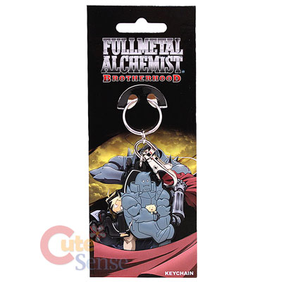 Fullmetal Alchemist Brotherhood Edward and Alphonse Rubber Key Chain