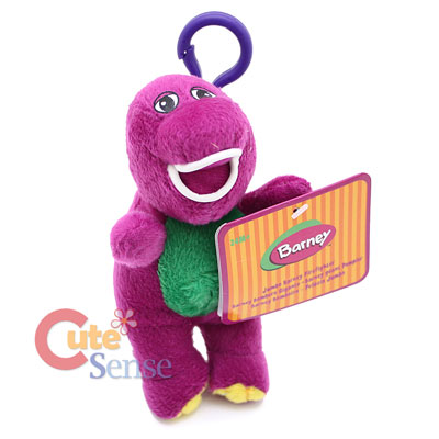 Barney Plush Doll Key Chain 6in