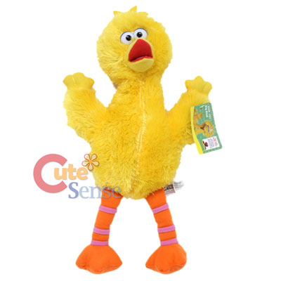 Sesame Street Big Bird Plush Doll 16in