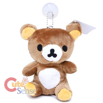 San X Rilakkuma Mini  Plush Doll Key Chain 4.5in Hanging Plush Doll