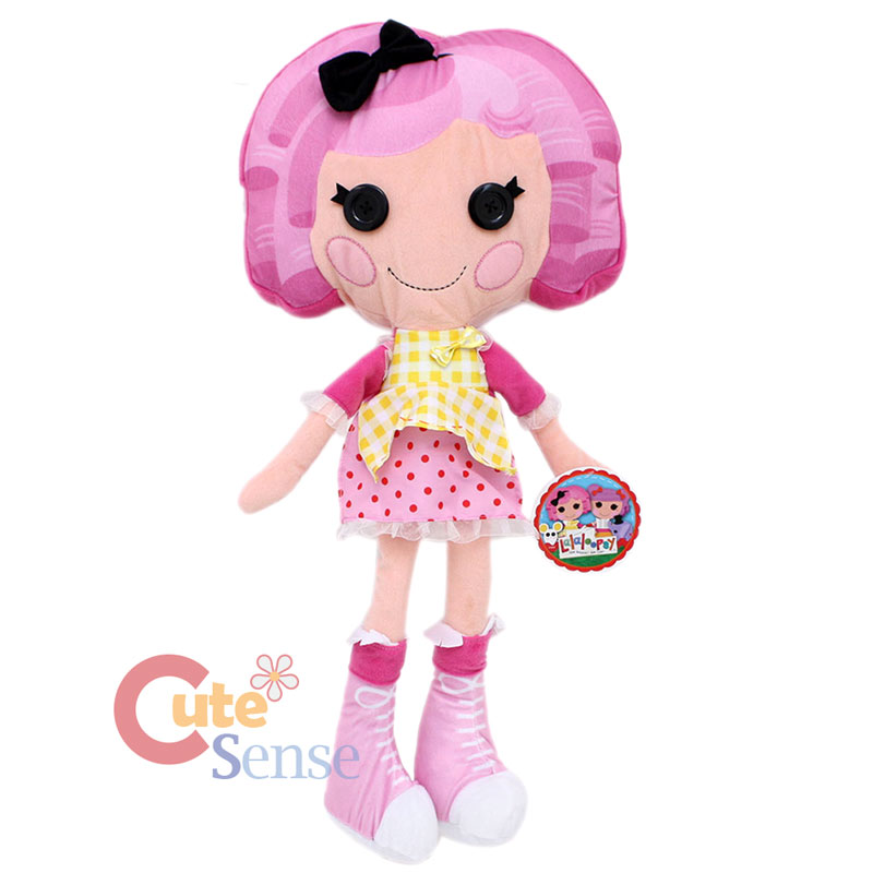 lalaloopsy soft plush dolls