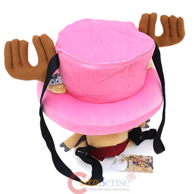 chopper plush bag