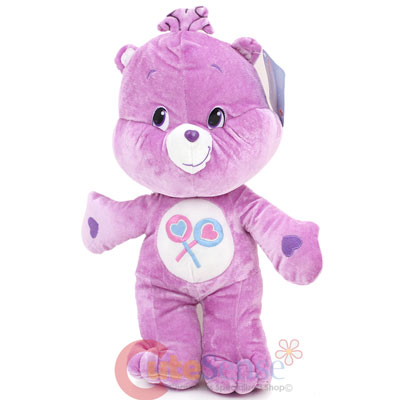 Care Bears Share Bear Large Plush Doll 16in Soft Stuffed Toy