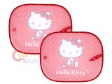 Sanrio Hello Kitty Auto Rare Window Sun Shade :Red