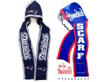 NFL New England Patriots Hooded Knit Scarf w/Pocket