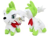 Pokemon Shaymin Sky Forme Plush Doll -17" Soft Stuffed Toy : Large