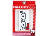 Sanrio Hello Kitty Nerd Silicone 4G / 4GS  i Phone Case