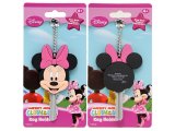 Disney Club House Key Minnie Mouse  Cap Key Holder  - Pink Bow