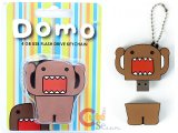 Domo Kun 4GB USB Flash Drive Figure Key Chain