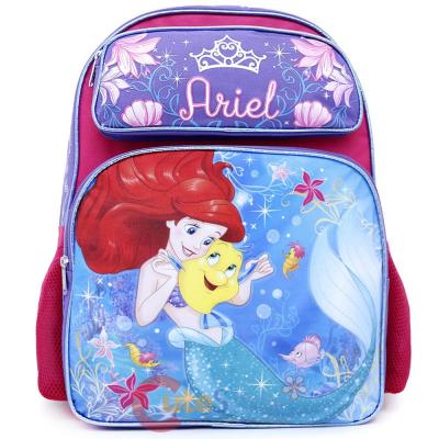 ariel school bag