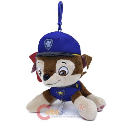 paw patrol plush keychain