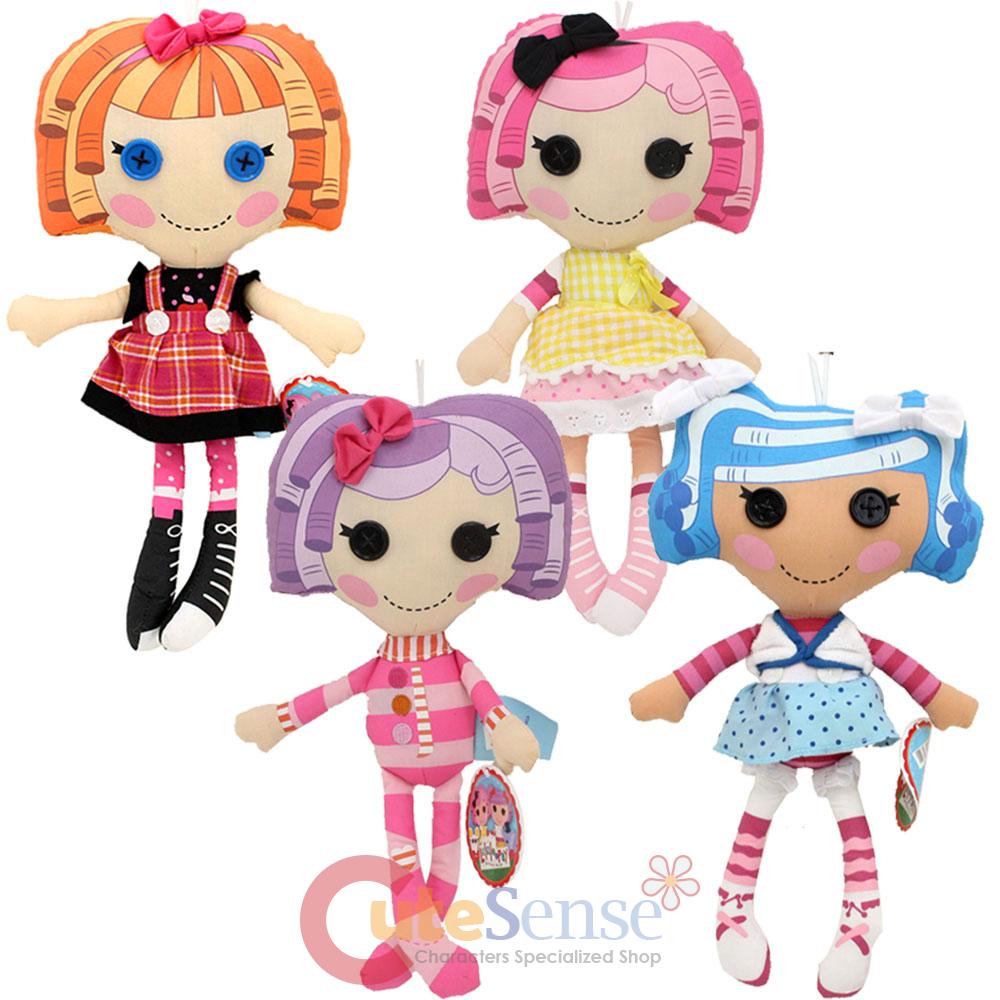 lalaloopsy soft plush dolls