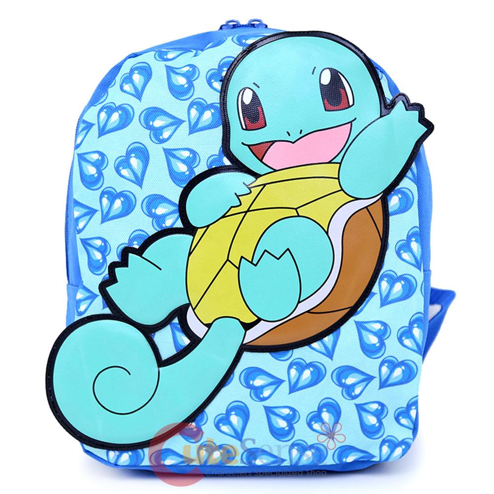 squirtle bean bag