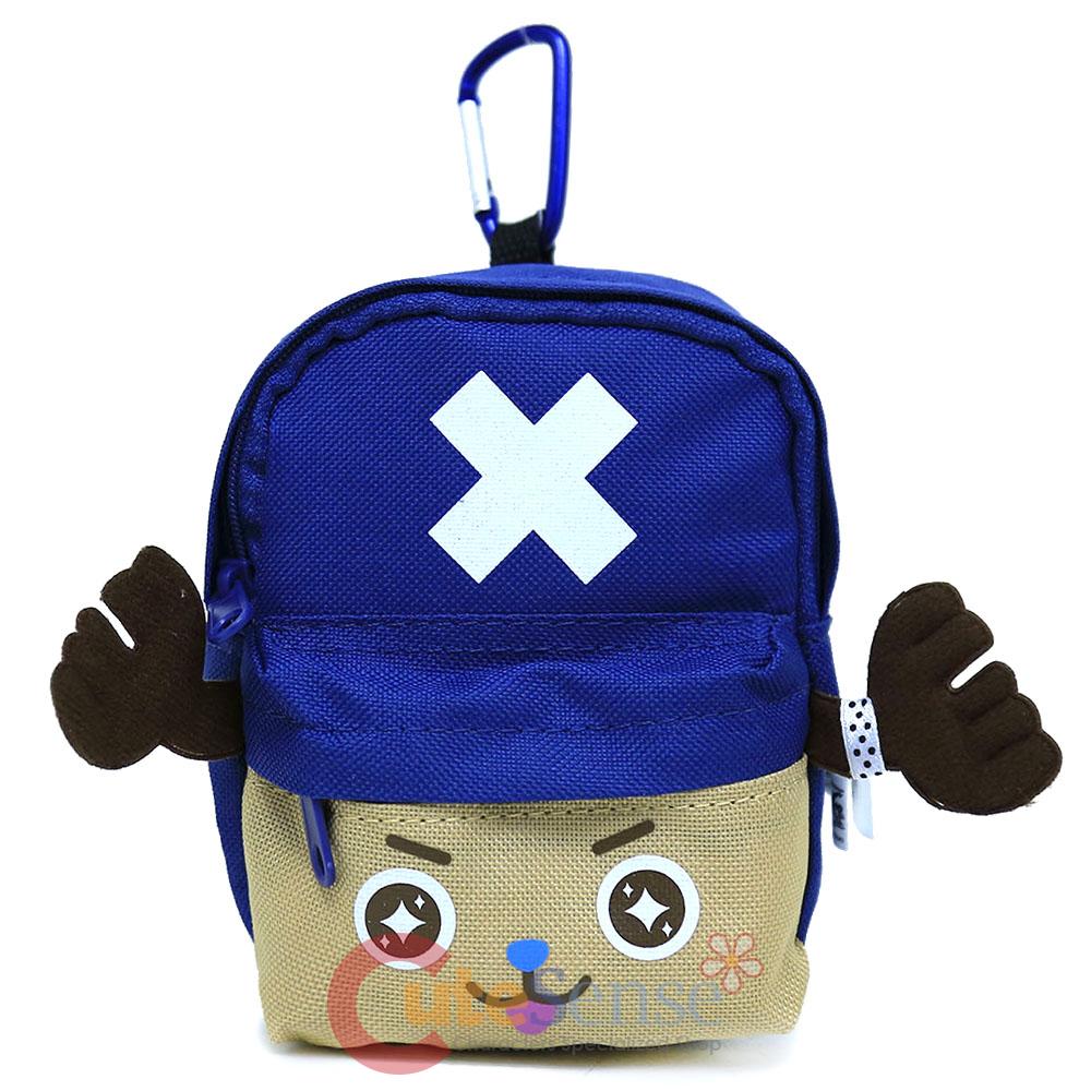 chopper plush backpack