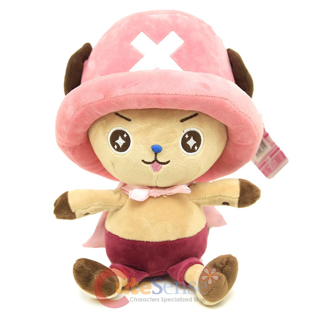 chopper plush