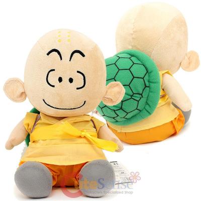 Dragon Ball Z Krillin Plush Doll with Shell Bag - 11in