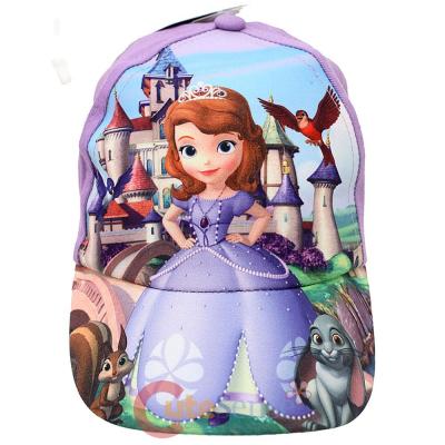 Disney Sofia The First  Kids Baseball Hat Cap -Castle Purple