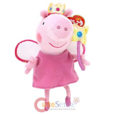 Peppa Pig  Fairy Angel  6" Piggy Bean Toy by TY