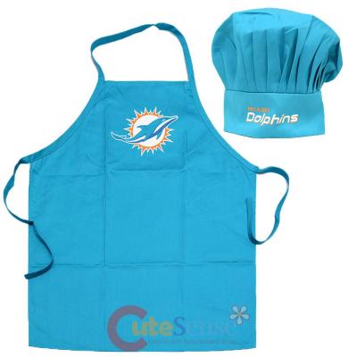 NFL Miami Dolphins Chef's Cooking BBQ Apron Hat 2pc Set