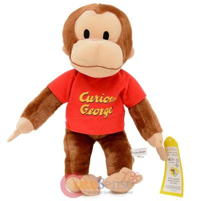 Curious George Classic  Plush Doll - 13" Medium