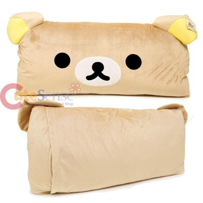 San x Rilakkuma Long Face Bedding Pillow Cushion -Jumbo 34in