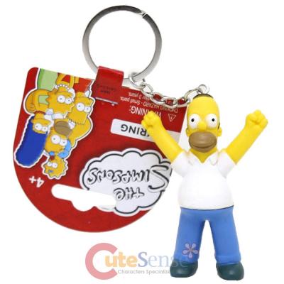 The Simpsons Family PVC Figural Key Chain - Homer