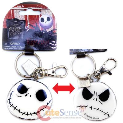 Nightmare Before Christmas Jack 2 Face  Metal Key Chain - Good Bad Day