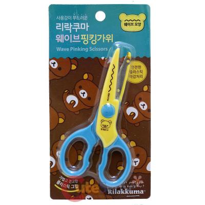 Rilakkuma Art Scissors Set with Zig Zag Wave Scissor