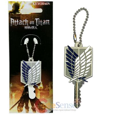 Attac Attack on Titan Scout Regiment Key Cap Key Holder