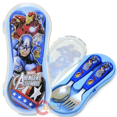 Marvel Avengers Silverware Set Spoon Fork Set with Case