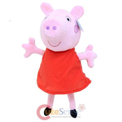 Peppa Pig Plush Doll 14in Soft Stuffed Toy