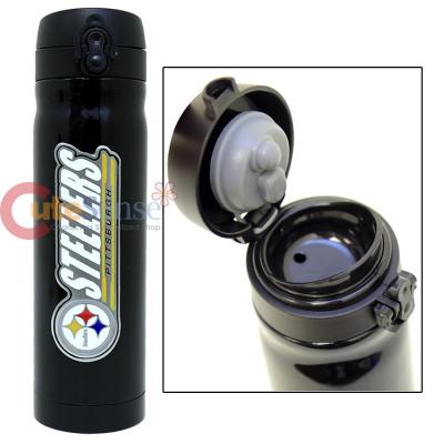 NFL Pittsburgh Steelers Vacuum Insulated Tumbler Travel Cup with Metal Logo Emblem