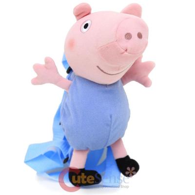 Peppa Pig George Plush Doll Costume Backpack -11in