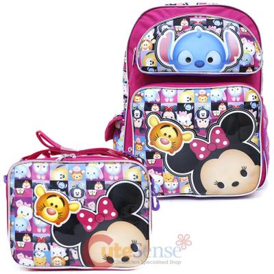 Disney Tsum Tsum Large School Backpack Lunch Bag 2pc Set