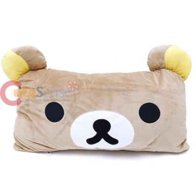 Rilakkuma Face Pillow Bedding Cushion