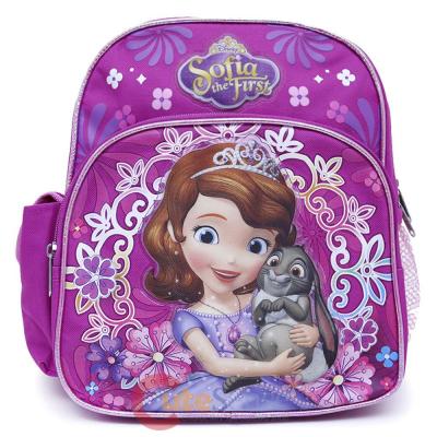 Disney Sofia The First School Backpack 10" Toddler Bag