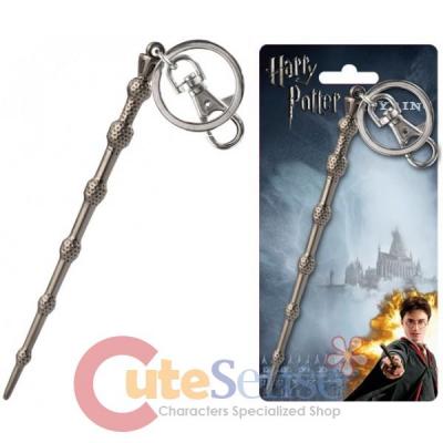 Harry Potter Dumbledore's Wand Key Chain Pewter Metal