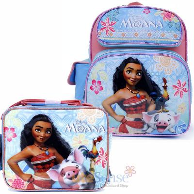 Moana 12" Small Backpack with Lunch Bag 2pc Set