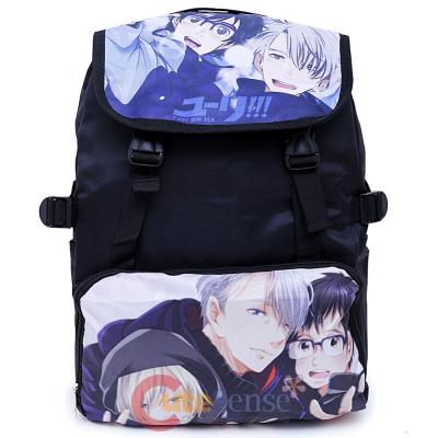 Yuri On Ice Large School Backpack