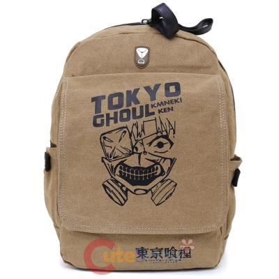 Tokyo Ghoul Ken Large School Backpack Beige Canvas 16" Bag