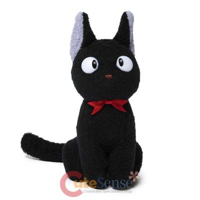 Studio Ghibli Kiki's Delivery Service Seated Jiji Plush