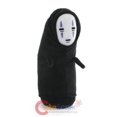 Spirited Away Stuffed No Face Plush