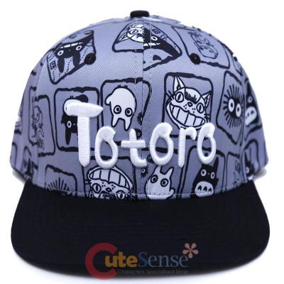 My Neighbor Totoro Snapback Hat AOP Trucker Flat Bill Cap